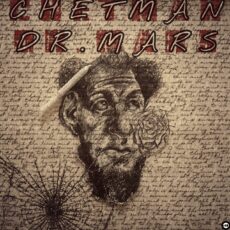دکتر مارس چت من Chetman